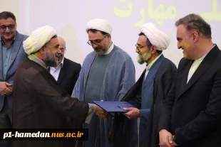 حجت الاسلام والمسلمین افلاکیان به‌عنوان نماینده نهاد مقام معظم رهبری در دانشگاه ملی مهارت استان همدان منصوب شد
 2