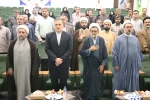 حجت الاسلام والمسلمین افلاکیان به‌عنوان نماینده نهاد مقام معظم رهبری در دانشگاه ملی مهارت استان همدان منصوب شد
 2