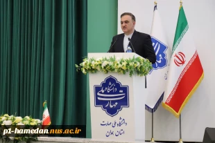 حجت الاسلام والمسلمین افلاکیان به‌عنوان نماینده نهاد مقام معظم رهبری در دانشگاه ملی مهارت استان همدان منصوب شد
 3