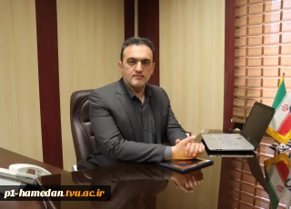 رئیس دانشگاه ملی مهارت استان همدان در پیامی فرا رسیدن آغاز سال تحصیلی جدیدرا تبریک گفت