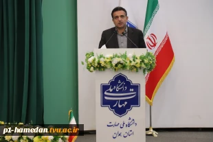 در راستای توسعه آموزشهای مهارت‌محور و تقویت تعامل مجلس با دانشگاه‌ انجام شد:
بازدید مهندس صوفی، نماینده مردم شریف همدان و فامنین از دانشگاه ملی مهارت استان
 2