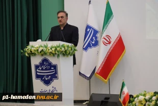 در راستای توسعه آموزشهای مهارت‌محور و تقویت تعامل مجلس با دانشگاه‌ انجام شد:
بازدید مهندس صوفی، نماینده مردم شریف همدان و فامنین از دانشگاه ملی مهارت استان
 2