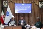 کمیته پیشگیری از رفتارهای خودآسیب‌رسان و خودکشی با حضور اعضا برگزار شد
 2