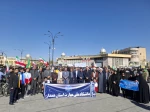 فریاد استکبارستیزی دانشگاهیان در روز ۱۳ آبان طنین‌انداز شد 2