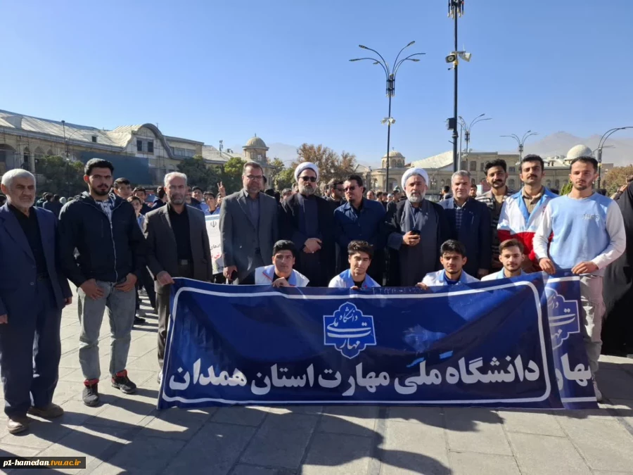 فریاد استکبارستیزی دانشگاهیان در روز ۱۳ آبان طنین‌انداز شد 3