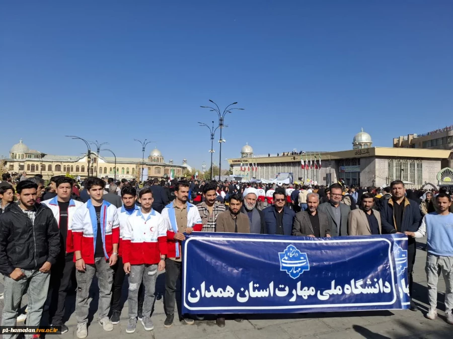 فریاد استکبارستیزی دانشگاهیان در روز ۱۳ آبان طنین‌انداز شد 4