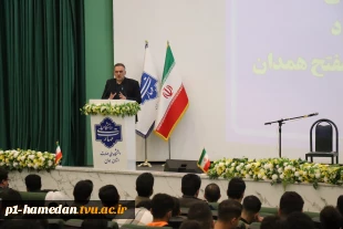 جشن دانشجویان نوورود دانشکده شهید مفتح برگزار شد
 3