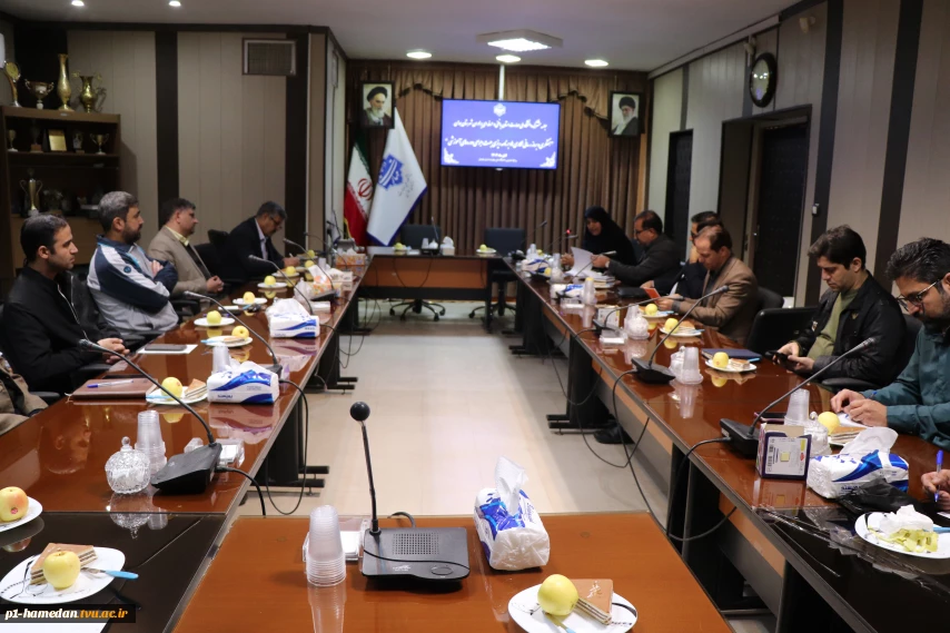 جلسه مشترک دانشگاه ملی مهارت استان همدان با سازمان فنی و حرفه ای برادران شهرستان همدان برگزار شد