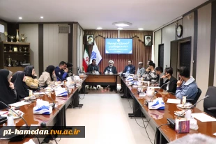 به همت دفتر نهاد نمایندگی مقام معظم رهبری(مدظله العالی) و معاونت فرهنگی دانشگاه ملی مهارت استان همدان برگزار شد؛
نشست دوره ا ی تربیتی شهید چمران (مدیران فردا)
 2