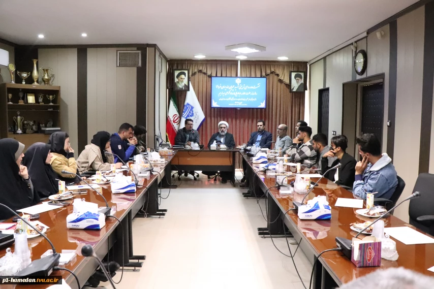 به همت دفتر نهاد نمایندگی مقام معظم رهبری(مدظله العالی) و معاونت فرهنگی دانشگاه ملی مهارت استان همدان برگزار شد؛
نشست دوره‌ا ی تربیتی شهید چمران (مدیران فردا)