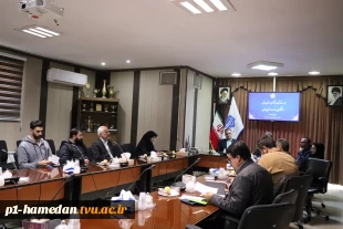 جلسه ستاد شاهد و ایثار گران استان همدان  4