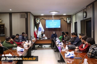 جلسه انتخابات اعضای انجمن علمی دانشکده شهید مفتح برگزار شد 2