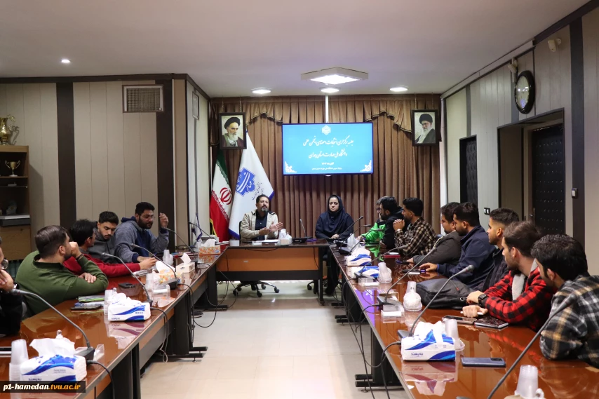 جلسه انتخابات اعضای انجمن علمی دانشکده شهید مفتح برگزار شد