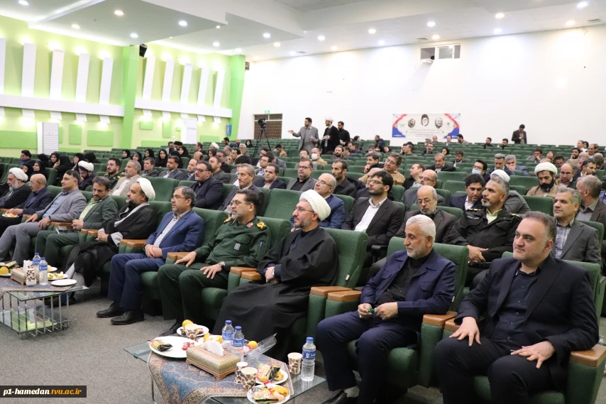 اختتامیه سومین جشنواره علمی پژوهشی شهید چمران و تقدیر از برگزیدگان استانی، بمناسبت هفته بسیج به میزبانی دانشگاه ملی مهارت استان همدان برگزار شد.