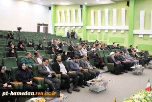 اختتامیه سومین جشنواره علمی پژوهشی شهید چمران و تقدیر از برگزیدگان استانی، بمناسبت هفته بسیج به میزبانی دانشگاه ملی مهارت استان همدان برگزار شد. 2