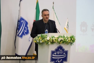 اختتامیه سومین جشنواره علمی پژوهشی شهید چمران و تقدیر از برگزیدگان استانی، بمناسبت هفته بسیج به میزبانی دانشگاه ملی مهارت استان همدان برگزار شد. 3