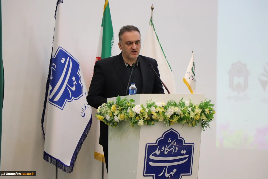 اختتامیه سومین جشنواره علمی پژوهشی شهید چمران و تقدیر از برگزیدگان استانی، بمناسبت هفته بسیج به میزبانی دانشگاه ملی مهارت استان همدان برگزار شد. 3