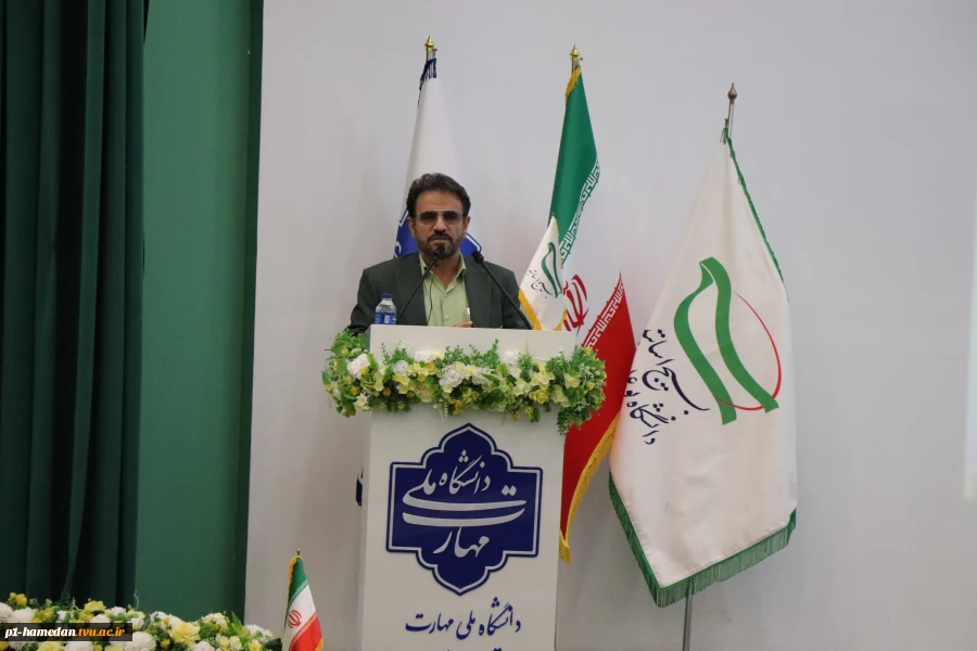 اختتامیه سومین جشنواره علمی پژوهشی شهید چمران و تقدیر از برگزیدگان استانی، بمناسبت هفته بسیج به میزبانی دانشگاه ملی مهارت استان همدان برگزار شد. 2