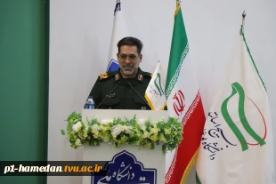 اختتامیه سومین جشنواره علمی پژوهشی شهید چمران و تقدیر از برگزیدگان استانی، بمناسبت هفته بسیج به میزبانی دانشگاه ملی مهارت استان همدان برگزار شد. 3