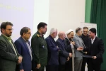 اختتامیه سومین جشنواره علمی پژوهشی شهید چمران و تقدیر از برگزیدگان استانی، بمناسبت هفته بسیج به میزبانی دانشگاه ملی مهارت استان همدان برگزار شد. 3