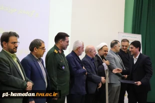 اختتامیه سومین جشنواره علمی پژوهشی شهید چمران و تقدیر از برگزیدگان استانی، بمناسبت هفته بسیج به میزبانی دانشگاه ملی مهارت استان همدان برگزار شد. 4