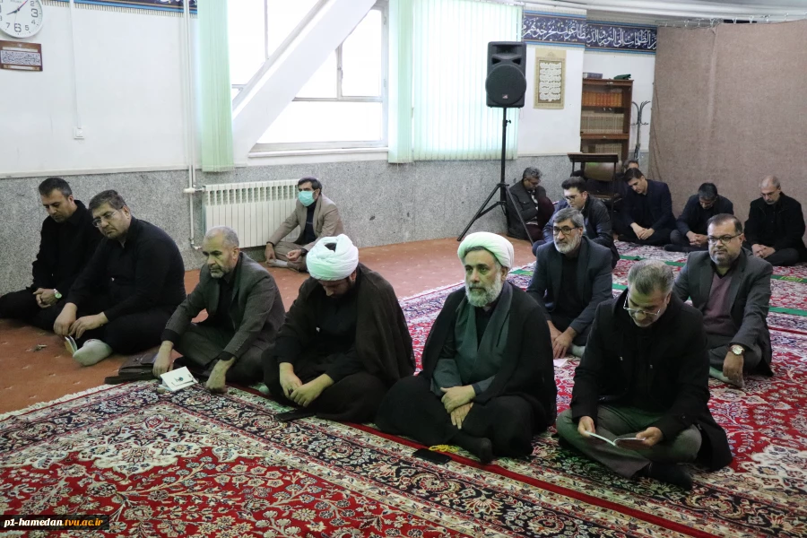 اقامه عزاداری و قرائت حدیث شریف کسا به مناسبت شهادت مظلومانه حضرت زهرا سلام الله علیها در دانشکده شهید مفتح 2