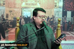 اقامه عزاداری و قرائت حدیث شریف کسا به مناسبت شهادت مظلومانه حضرت زهرا سلام الله علیها در دانشکده شهید مفتح 3