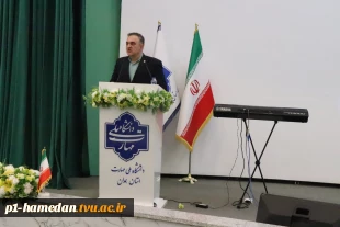 جشن روز دانشجو در دانشکده شهید مفتح با حضور مسئولان استانی برگزار شد 4