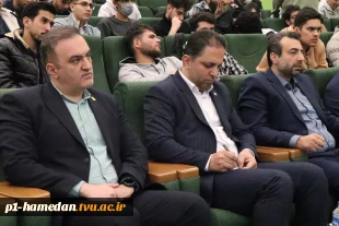 جشن روز دانشجو در دانشکده شهید مفتح با حضور مسئولان استانی برگزار شد 6