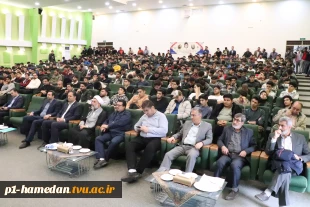 جشن روز دانشجو در دانشکده شهید مفتح با حضور مسئولان استانی برگزار شد 7