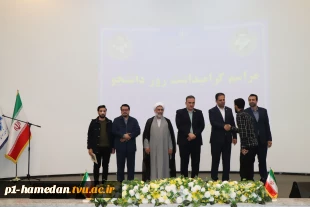 جشن روز دانشجو در دانشکده شهید مفتح با حضور مسئولان استانی برگزار شد 8