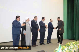 جشن روز دانشجو در دانشکده شهید مفتح با حضور مسئولان استانی برگزار شد 9