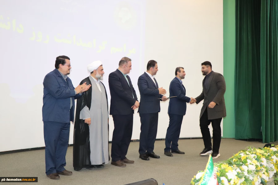 جشن روز دانشجو در دانشکده شهید مفتح با حضور مسئولان استانی برگزار شد 9