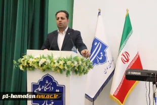 به مناسبت روز دانشجو؛
دکتر حسینی معاون هماهنگی امور اقتصادی استانداری همدان، میهمان ویژه دانشگاه ملی مهارت استان بود.
 2