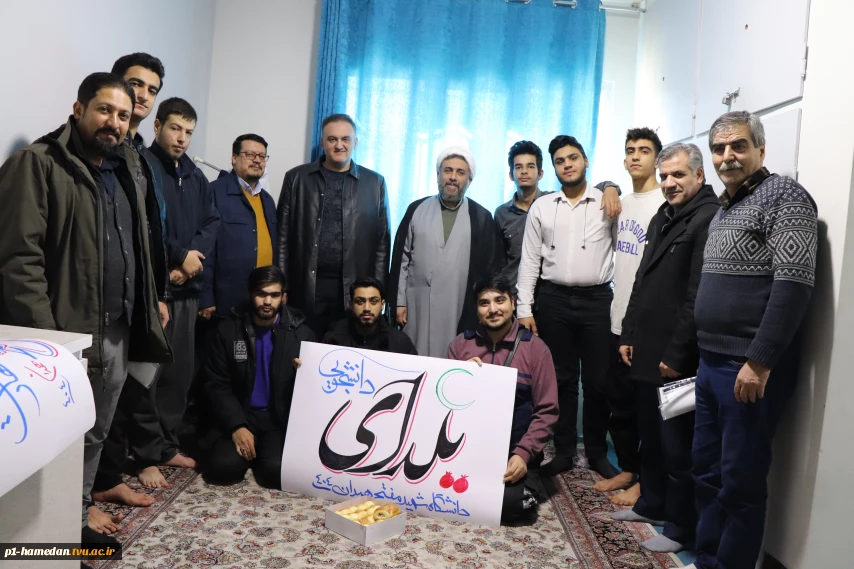 به مناسبت فرا رسیدن شب یلدا، هیئت رئیسه دانشگاه به همراه مسئول نهاد نمایندگی مقام معظم رهبری با حضور در خوابگاه‌ دانشجویی، این جشن باستانی و ملی را به دانشجویان تبریک گفتند.