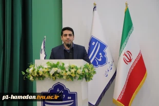 آیین اختتامیه هفته پژوهش دانشگاه ملی مهارت استان همدان با معرفی پژوهشگران برتر برگزار شد. 4