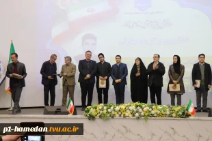 آیین اختتامیه هفته پژوهش دانشگاه ملی مهارت استان همدان با معرفی پژوهشگران برتر برگزار شد. 8