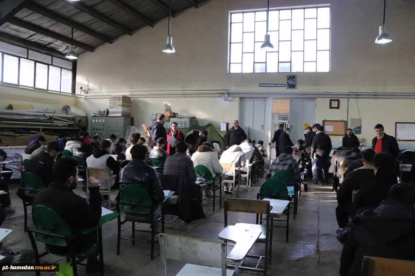 آزمونهای پایان ترم دانشگاه ملی مهارت استان همدان  بصورت حضوری آغاز شد