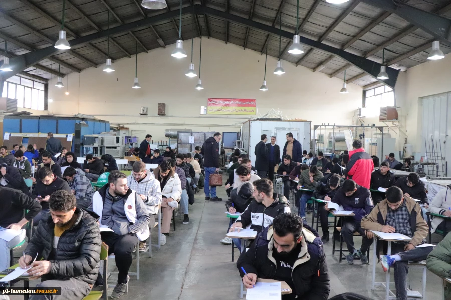 آزمونهای پایان ترم دانشگاه ملی مهارت استان همدان  بصورت حضوری آغاز شد 2