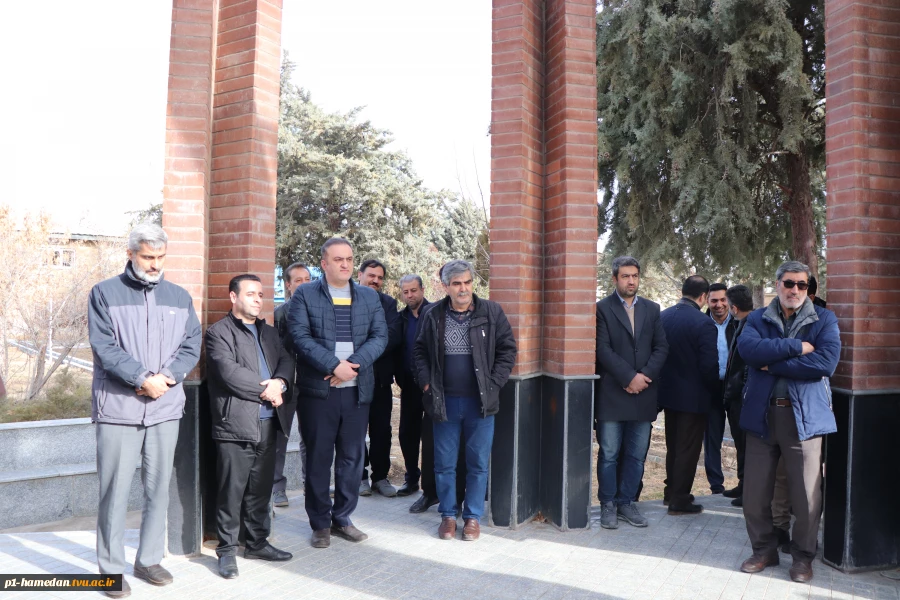 به مناسبت فرارسیدن چهل و هفتمین سالگرد پیروزی انقلاب اسلامی ایران برگزارشد:
آیین "تجدید میثاق با آرمان‌های امام راحل(ره) و عطرافشانی مزار شهید گمنام دانشکده شهید مفتح" 2