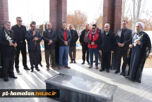 به مناسبت فرارسیدن چهل و هفتمین سالگرد پیروزی انقلاب اسلامی ایران برگزارشد:
آیین "تجدید میثاق با آرمان‌های امام راحل(ره) و عطرافشانی مزار شهید گمنام دانشکده شهید مفتح" 4