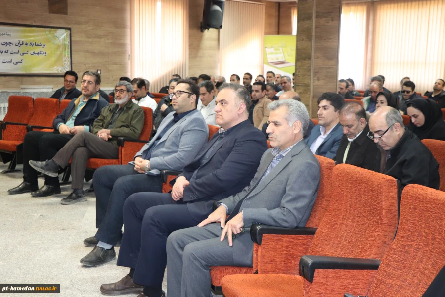 به مناسبت اربعین شهادت قائد امت برگزار شد؛
مراسم قرائت دعای توسل، سخنرانی مذهبی و تبیینی و مدیحه سرایی اهل بیت علیهم السلام در دانشکده شهید مفتح  2