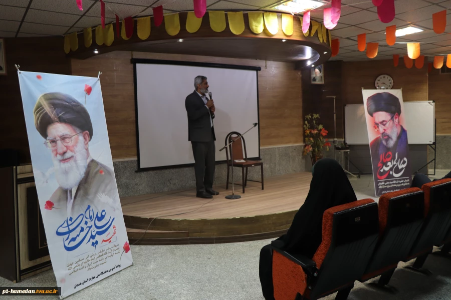 به مناسبت اربعین شهادت قائد امت برگزار شد؛
مراسم قرائت دعای توسل، سخنرانی مذهبی و تبیینی و مدیحه سرایی اهل بیت علیهم السلام در دانشکده شهید مفتح  3