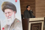 به مناسبت اربعین شهادت قائد امت برگزار شد؛
مراسم قرائت دعای توسل، سخنرانی مذهبی و تبیینی و مدیحه سرایی اهل بیت علیهم السلام در دانشکده شهید مفتح  5