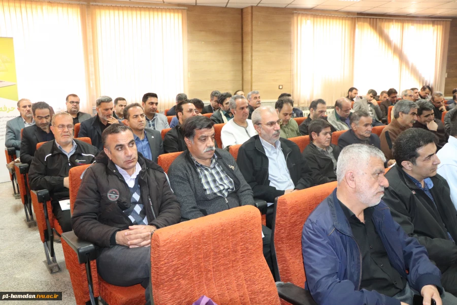 به مناسبت اربعین شهادت قائد امت برگزار شد؛
مراسم قرائت دعای توسل، سخنرانی مذهبی و تبیینی و مدیحه سرایی اهل بیت علیهم السلام در دانشکده شهید مفتح  4