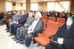 به مناسبت اربعین شهادت قائد امت برگزار شد؛
مراسم قرائت دعای توسل، سخنرانی مذهبی و تبیینی و مدیحه سرایی اهل بیت علیهم السلام در دانشکده شهید مفتح  2