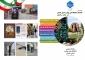 اینفوگرافی اقدامات دانشگاه ملی مهارت واحد استانی همدان در جنگ رمضان