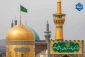 فرخنده ولادت حضرت شمس‌الشموس، علی‌بن‌موسی‌الرضا علیه آلاف التحیة و الثناء مبارک باد