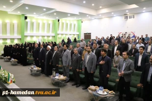 دکتر قادری رهقی درمراسم تجلیل از سرآمدان آموزشی دانشگاه ملی مهارت واحد استان همدان تاکید کرد:
آموزش‌های مهارت محور یک ضرورت اجتناب ناپذیر است، انتخاب نیست! 2