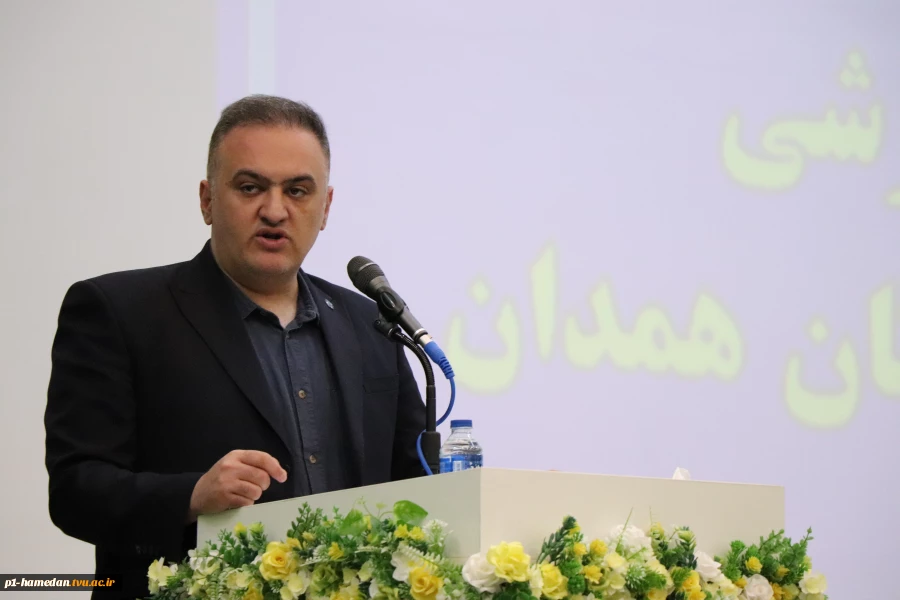 دکتر قادری رهقی درمراسم تجلیل از سرآمدان آموزشی دانشگاه ملی مهارت واحد استان همدان تاکید کرد:
آموزش‌های مهارت محور یک ضرورت اجتناب ناپذیر است، انتخاب نیست! 2